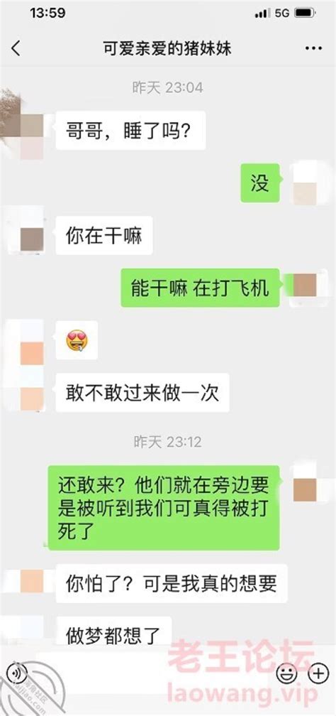 綠帽淫妻|PMC002 淫妻的綠帽癖好 滿足老婆的欲望 多p輪姦